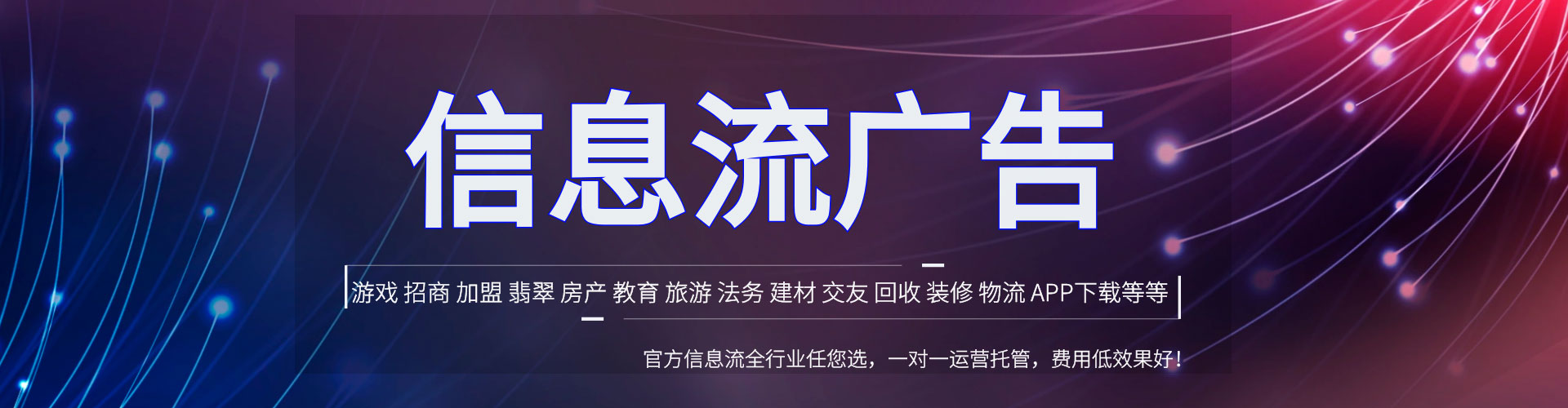 九台百度充值返点